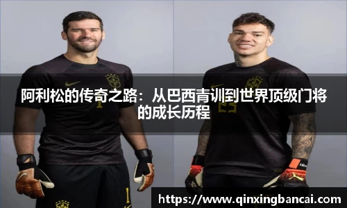 必威官方首页西汉姆