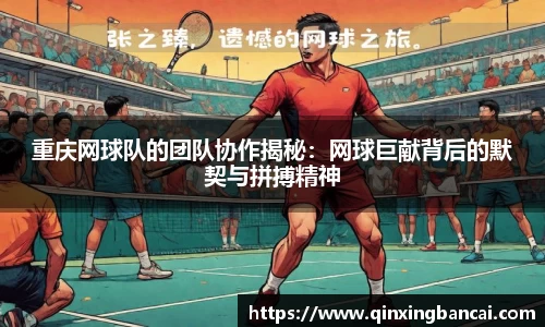 Betway必威西汉姆联