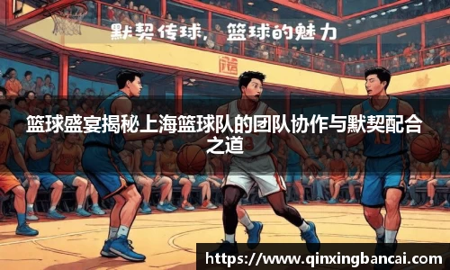 必威官方首页西汉姆
