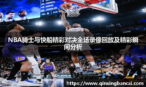 Betway必威西汉姆联