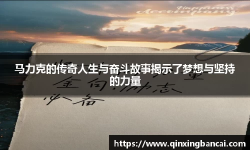 Betway必威西汉姆联