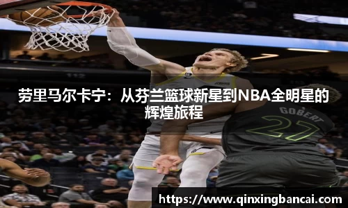 必威官方首页西汉姆