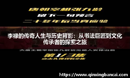 必威官方首页西汉姆