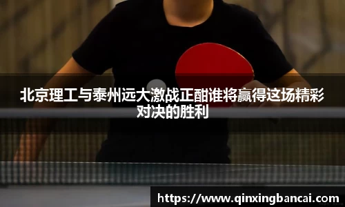 Betway必威西汉姆联