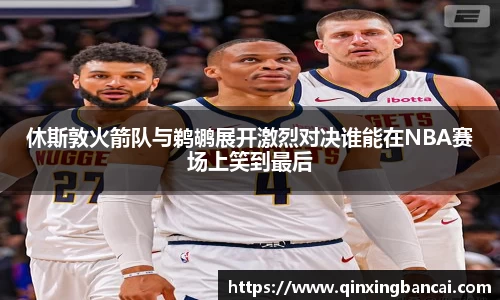 必威官方首页西汉姆