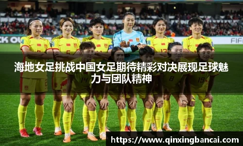 赢博