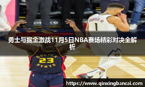 赢博iwon