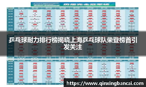 赢博