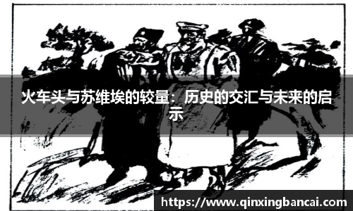 赢博官网