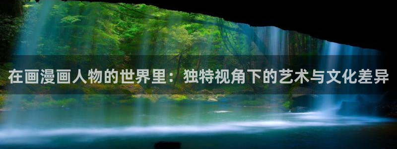 漫蛙a