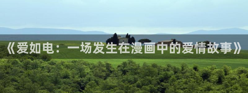 漫蛙漫画官方网入口