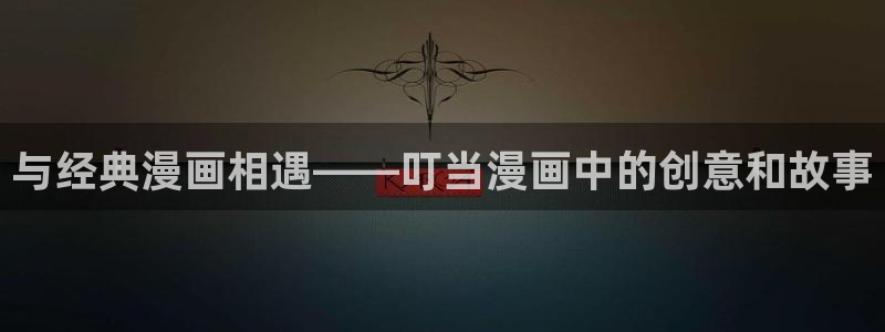 www.漫蛙漫画. com