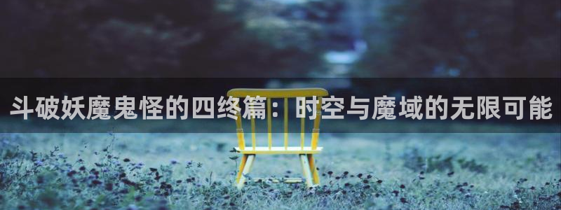 漫蛙1.1.8版本