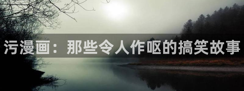 漫蛙在哪里找链接