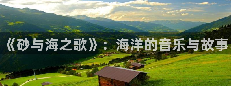 漫蛙漫画正版下载入口
