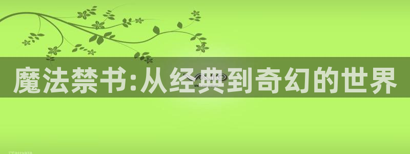 漫蛙漫画入口网页版免费