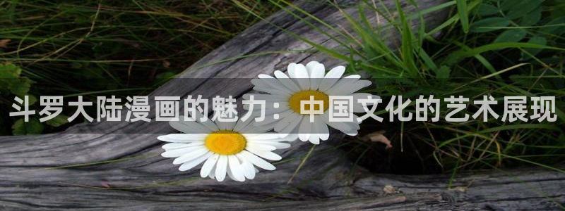 漫蛙manwa2安卓下载