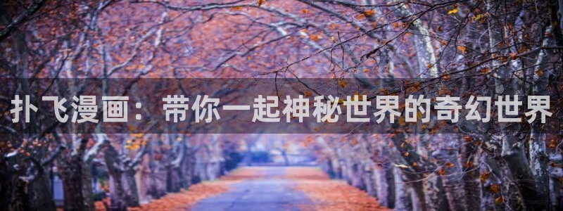https漫蛙官方网页正版