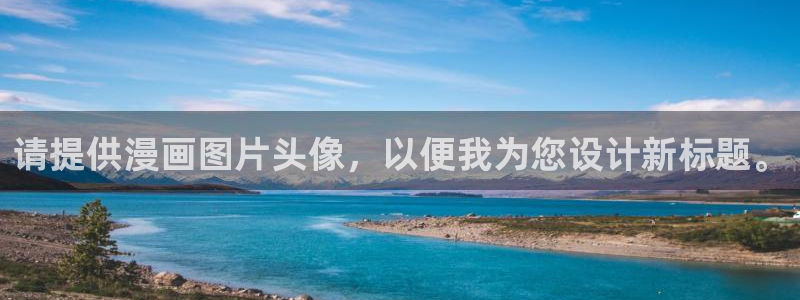 漫蛙下载地址是多少