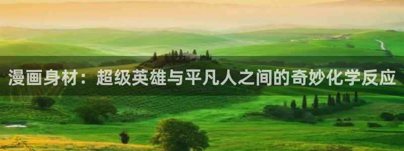 漫蛙动漫网站